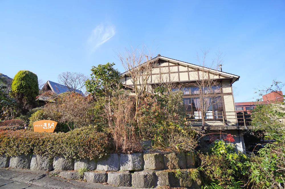 Yufunoyado Kifuu
