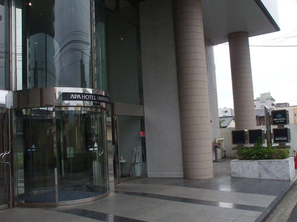 APA Hotel Fukuoka-Yukuhashi-Ekimae