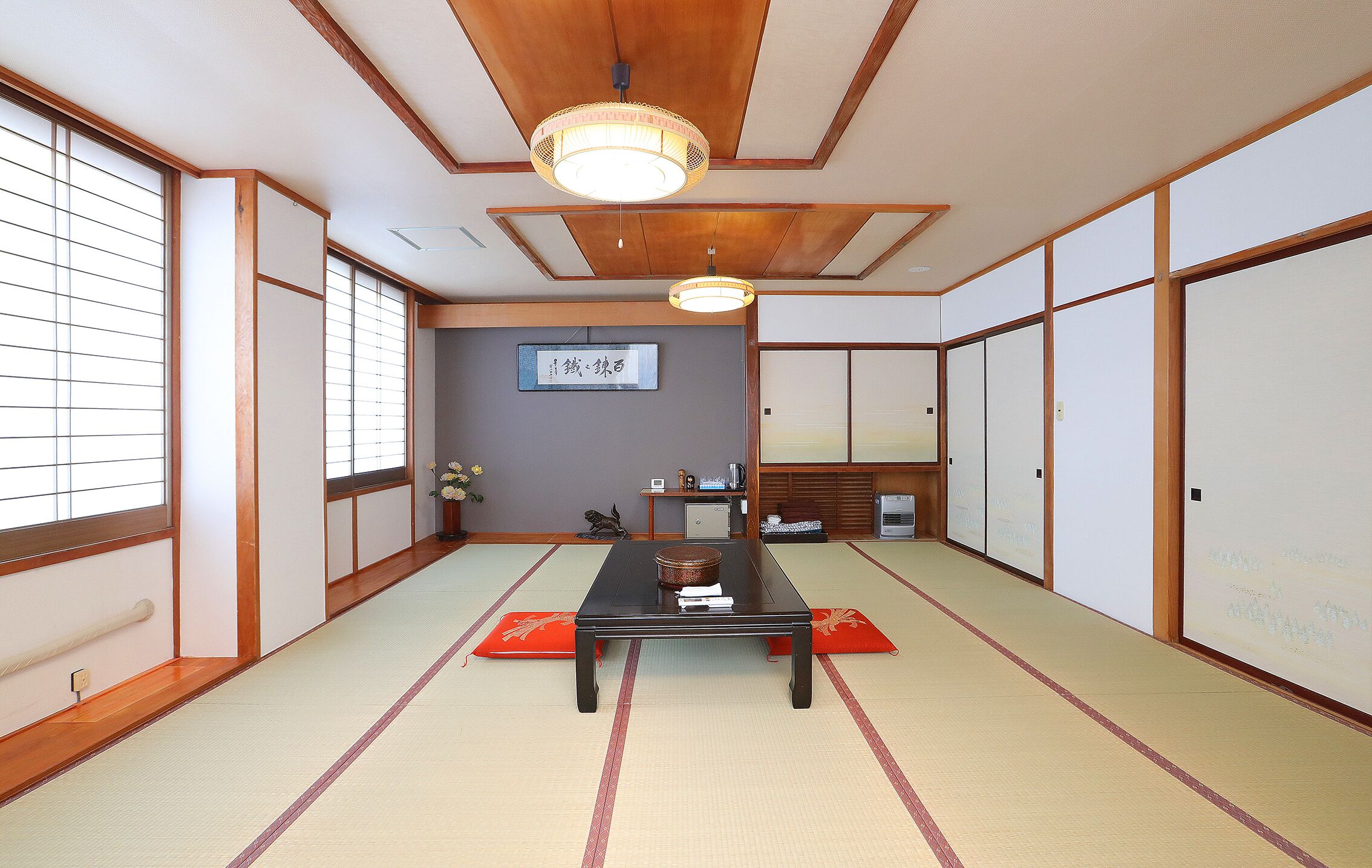 Rakki Onsen Ryokan
