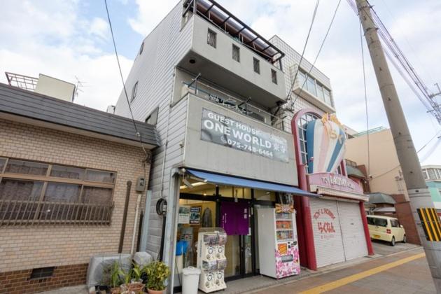 Guesthouse ONEWORLD Toji