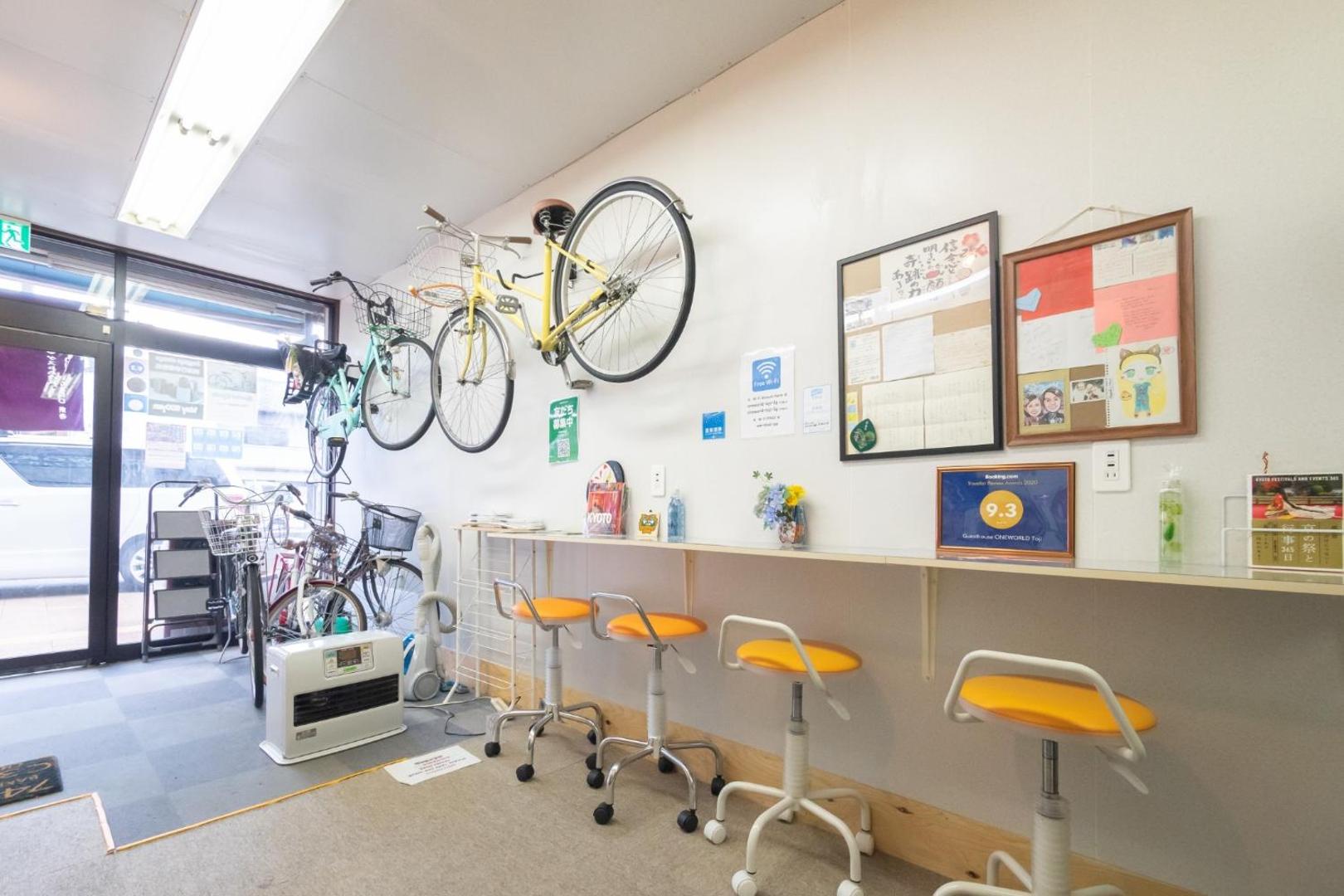 Guesthouse ONEWORLD Toji