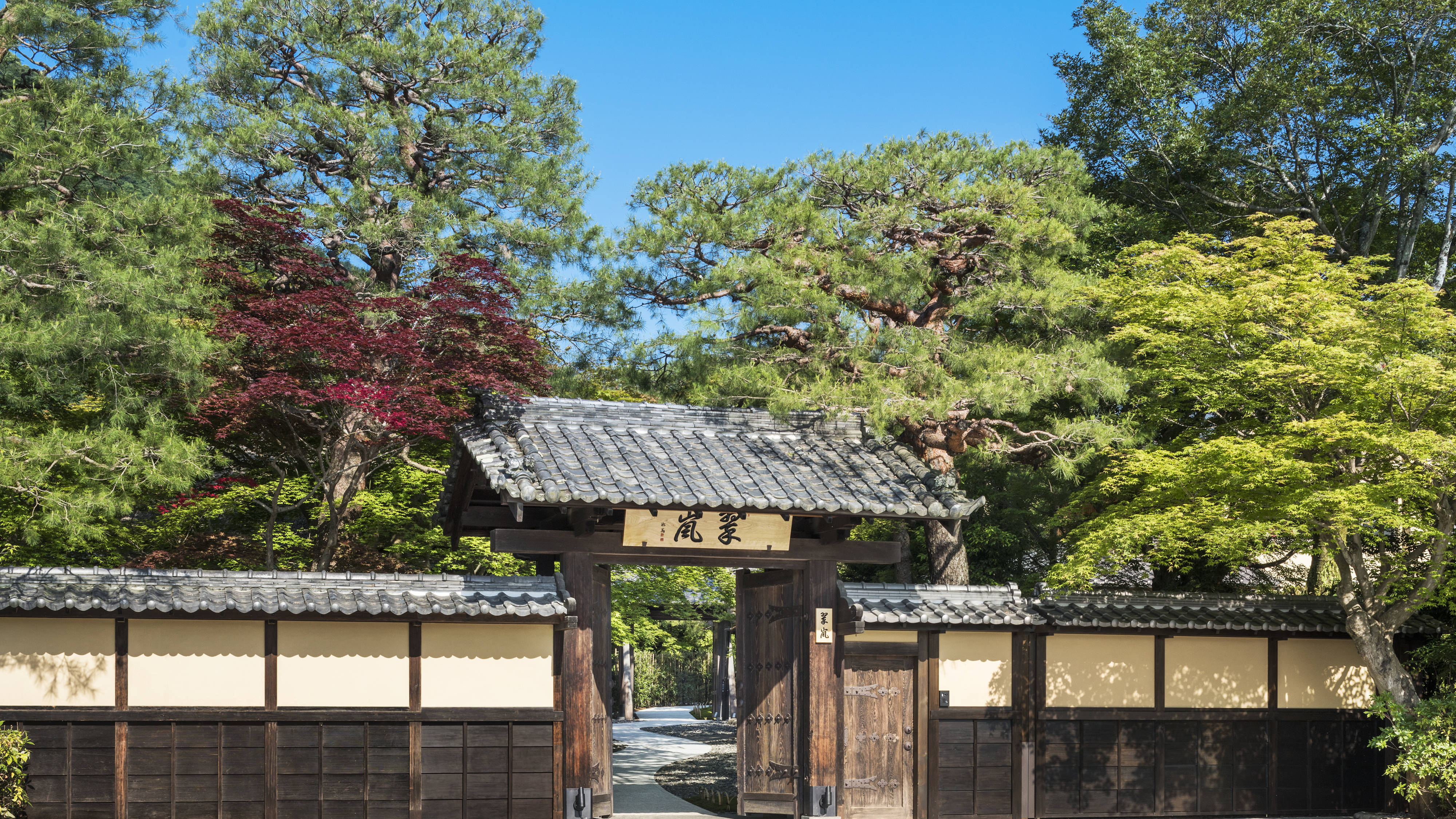Suiran A Luxury Collection Hotel, Kyoto