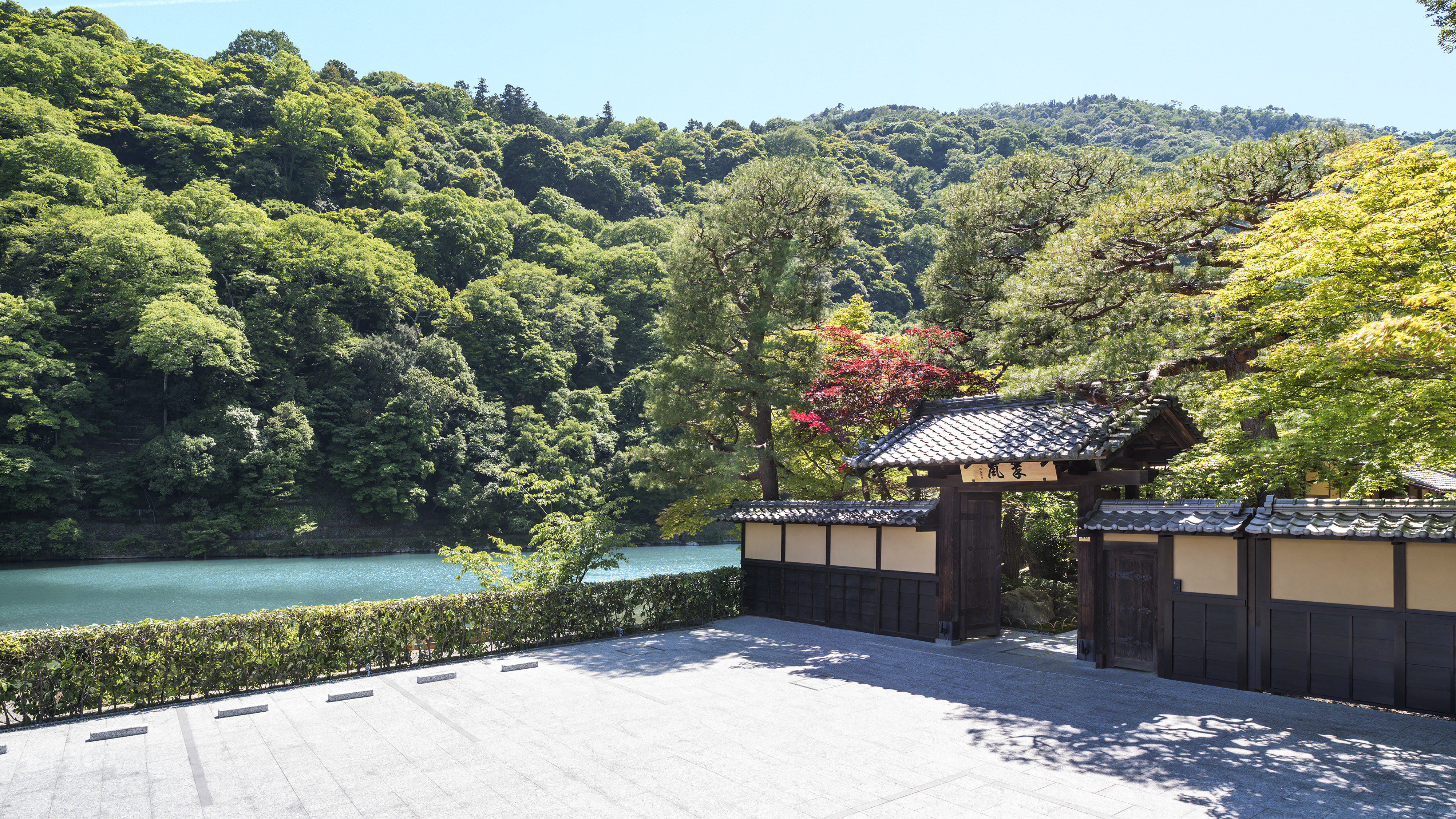 Suiran A Luxury Collection Hotel, Kyoto