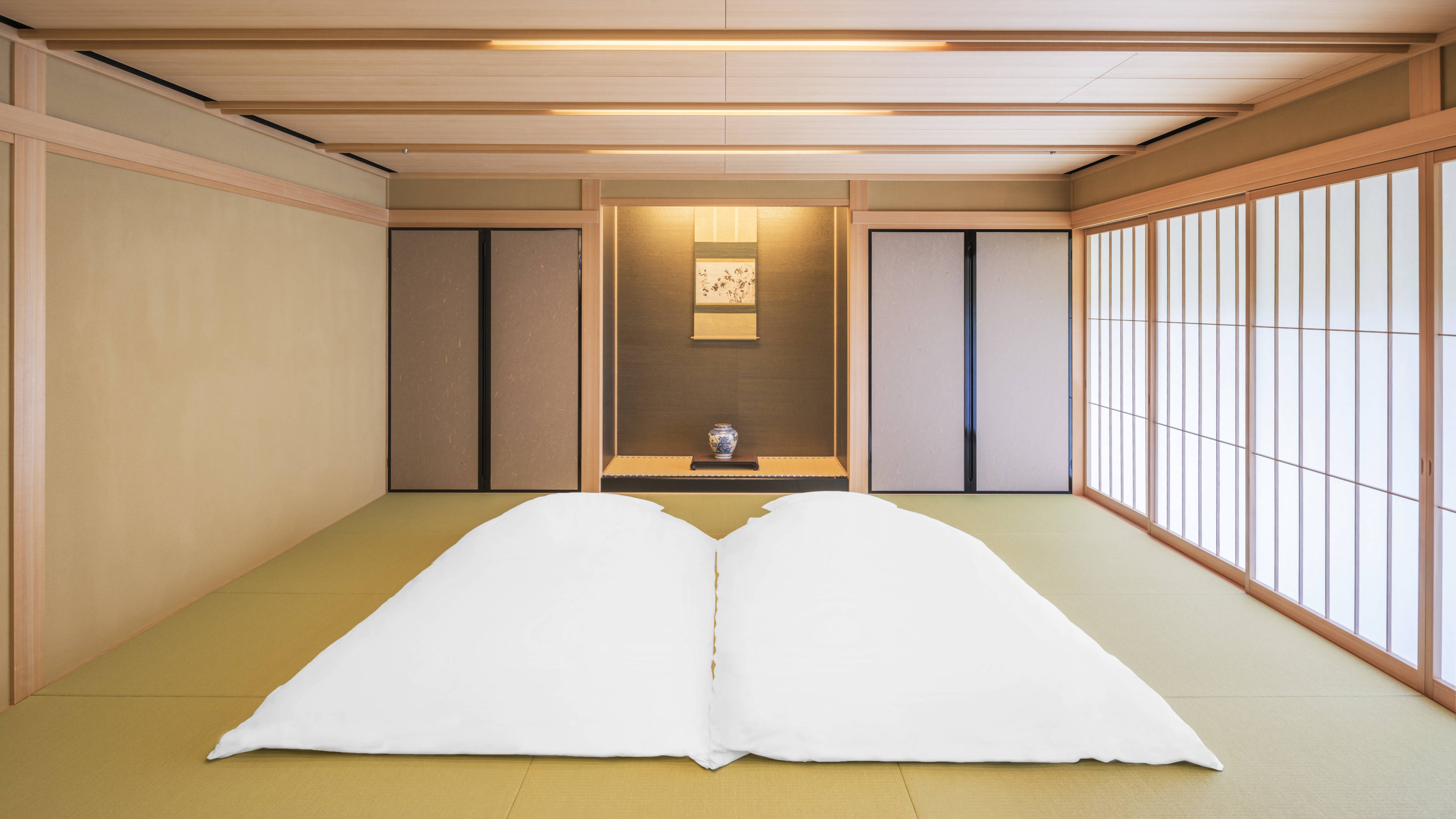 Suiran A Luxury Collection Hotel, Kyoto