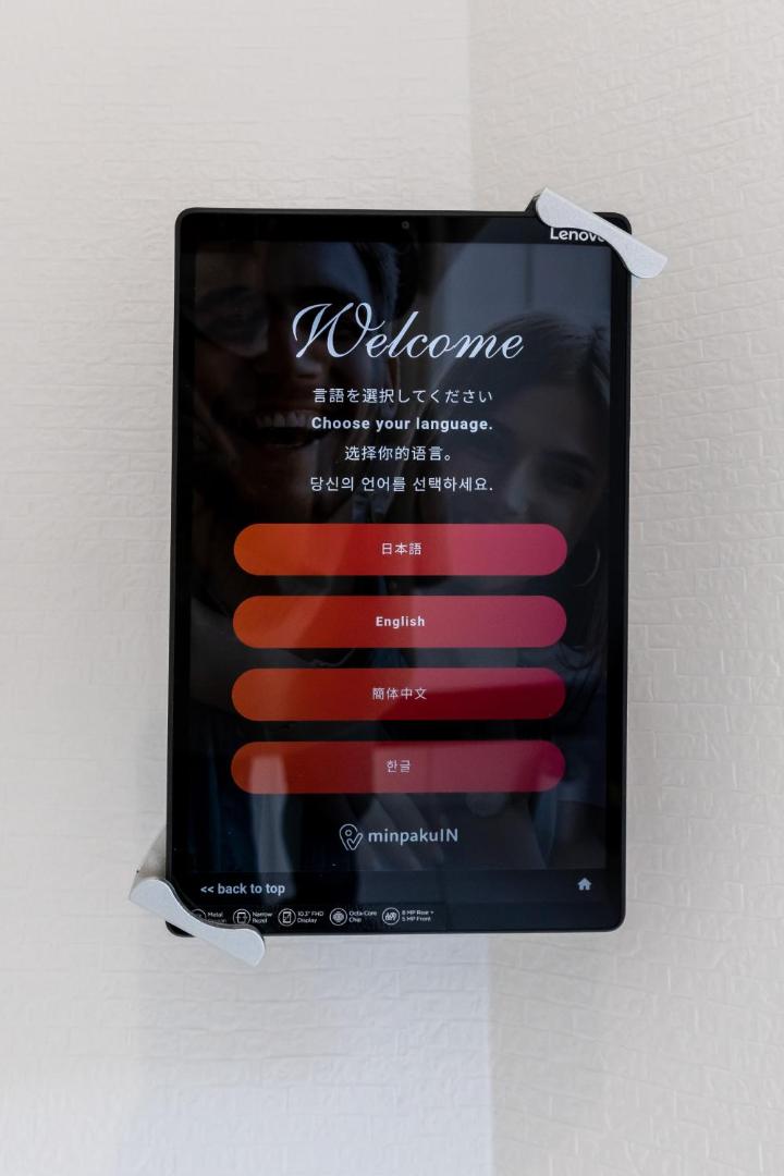 Hotel Kiki