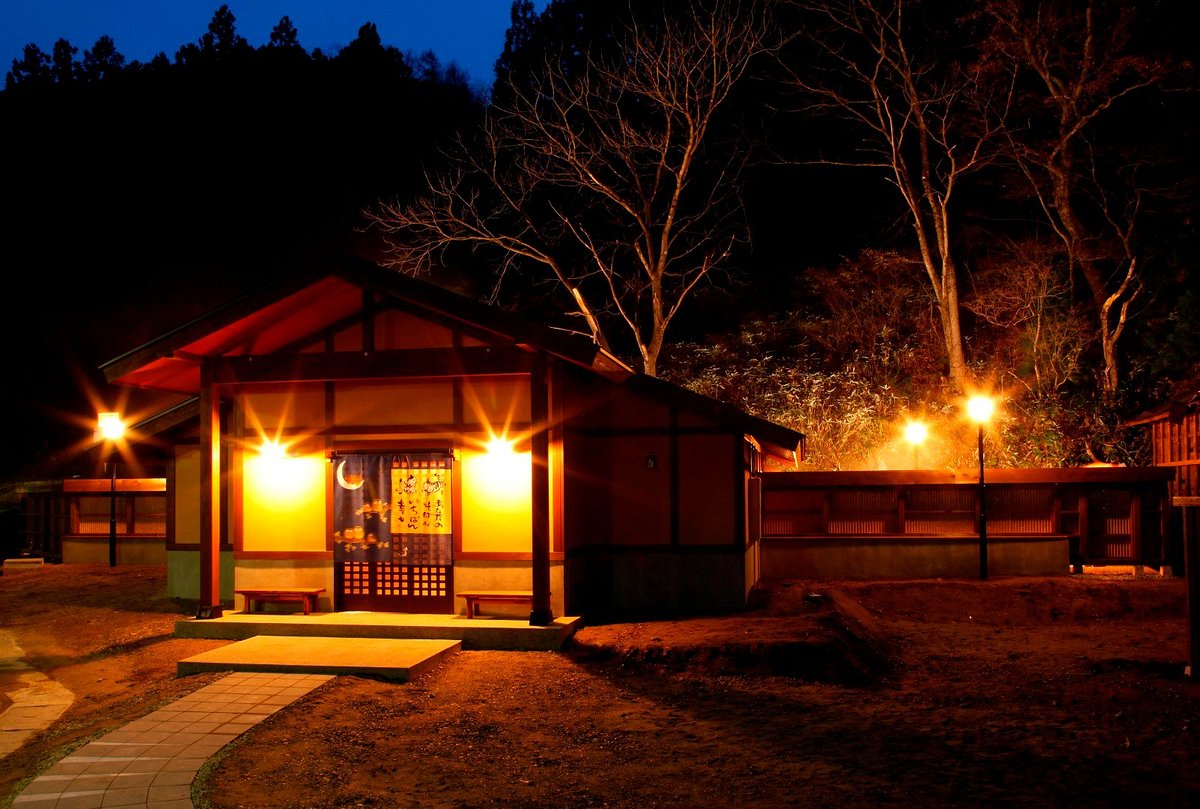 Hotel Naruko Yunosato Kounkaku