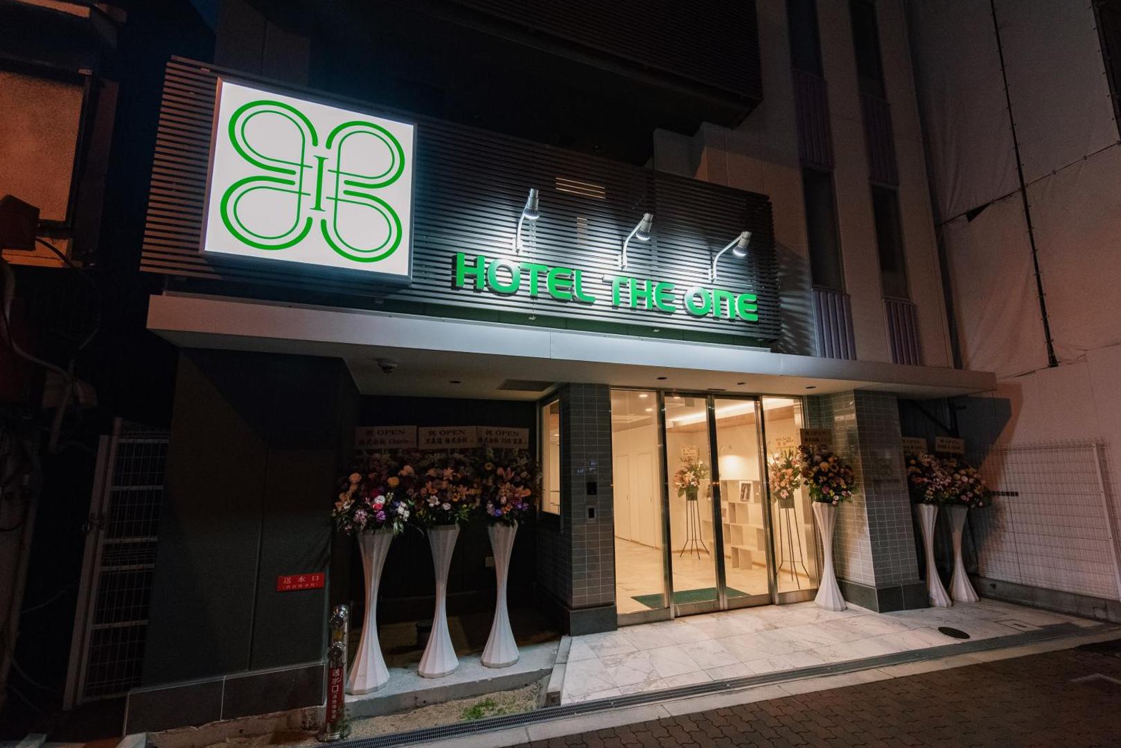 Hotel The One Shinimamiya