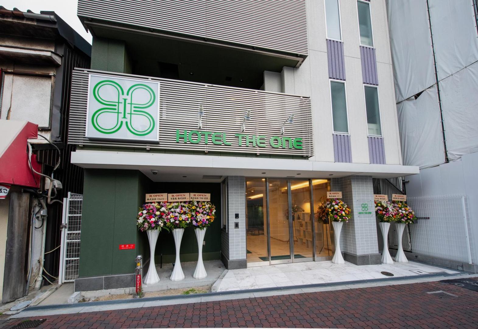 Hotel The One Shinimamiya
