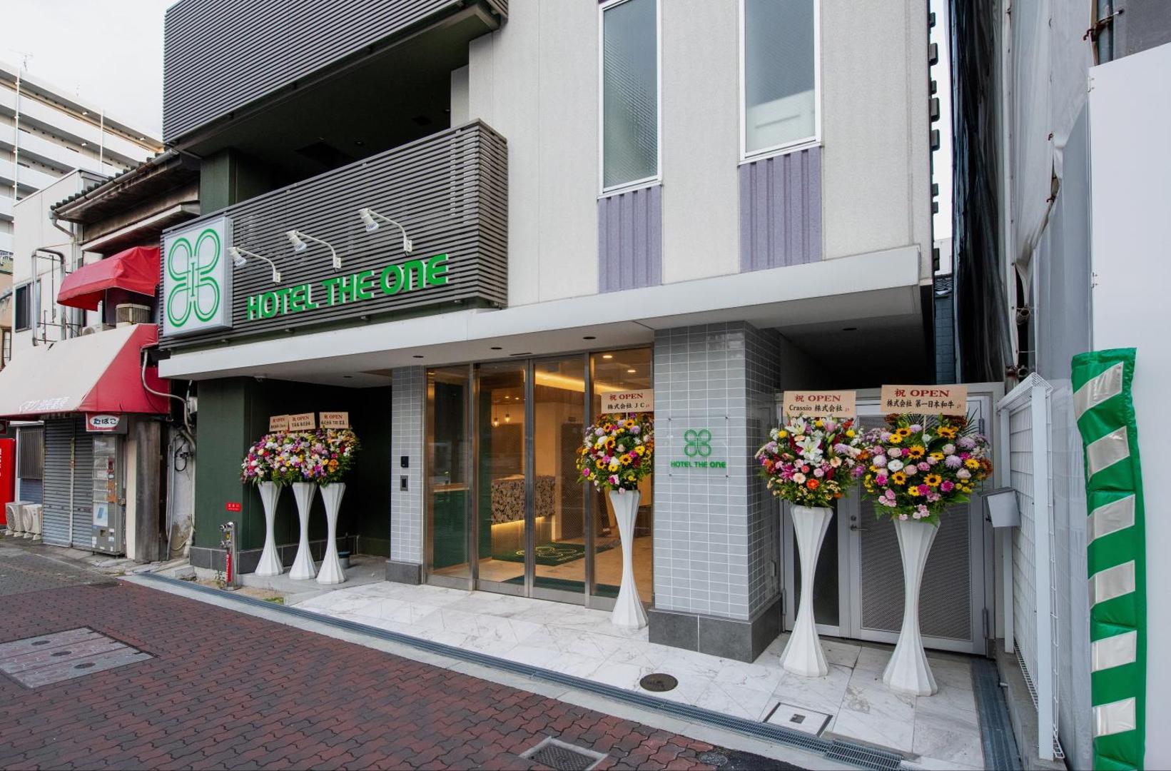 Hotel The One Shinimamiya