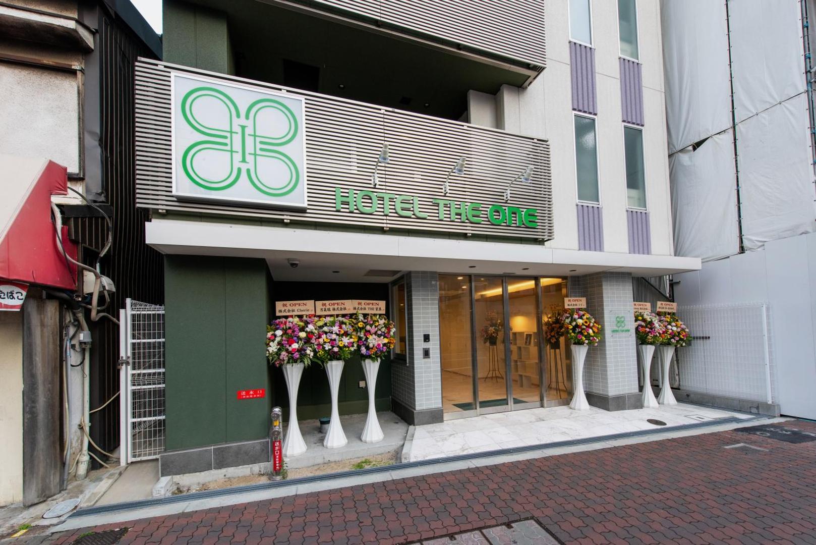 Hotel The One Shinimamiya