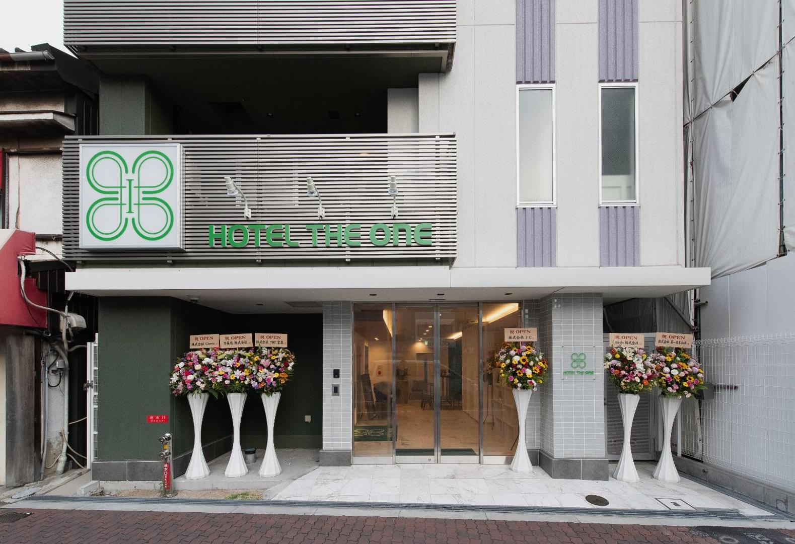 Hotel The One Shinimamiya