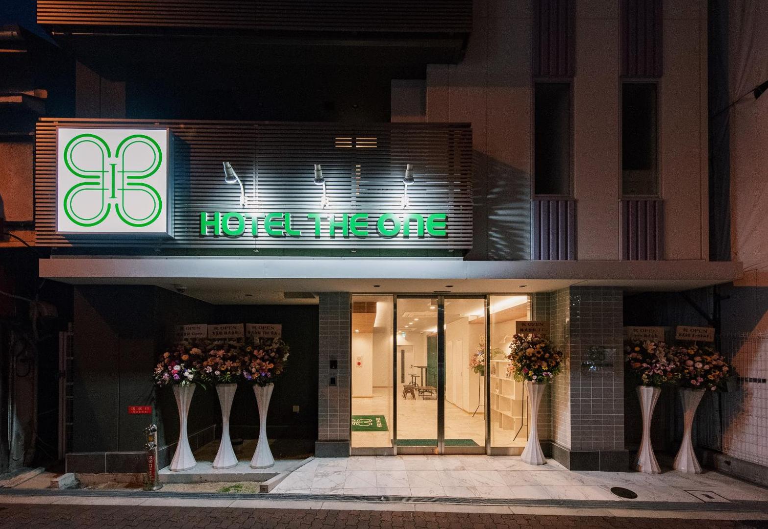 Hotel The One Shinimamiya