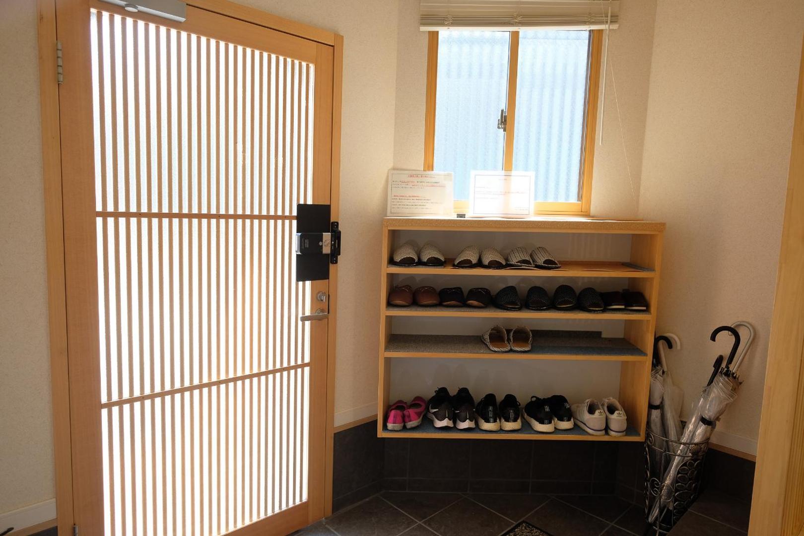 Osaka Guesthouse Sayuri
