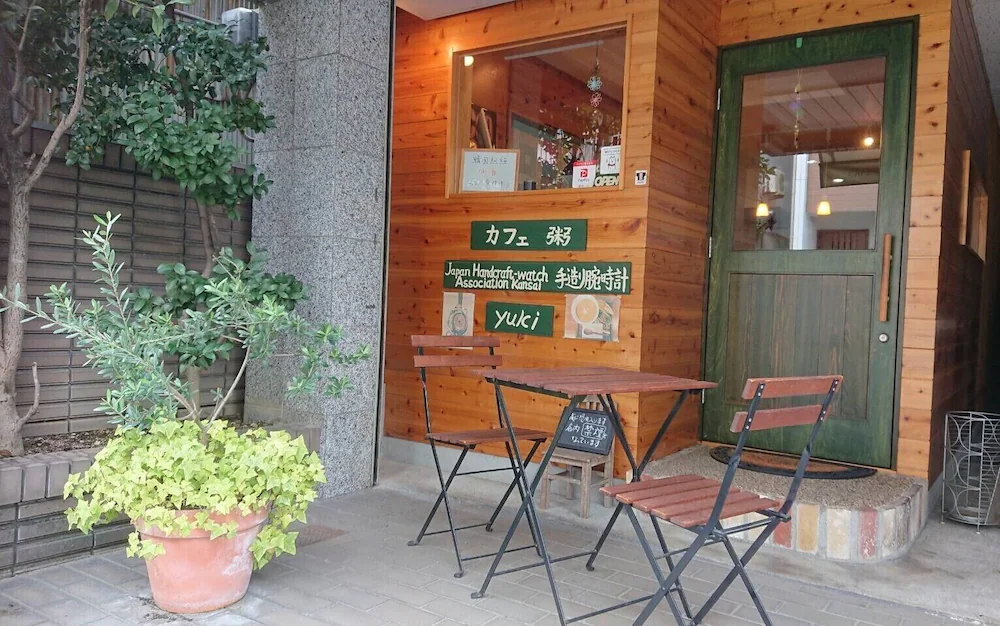 Guesthouse Ivy