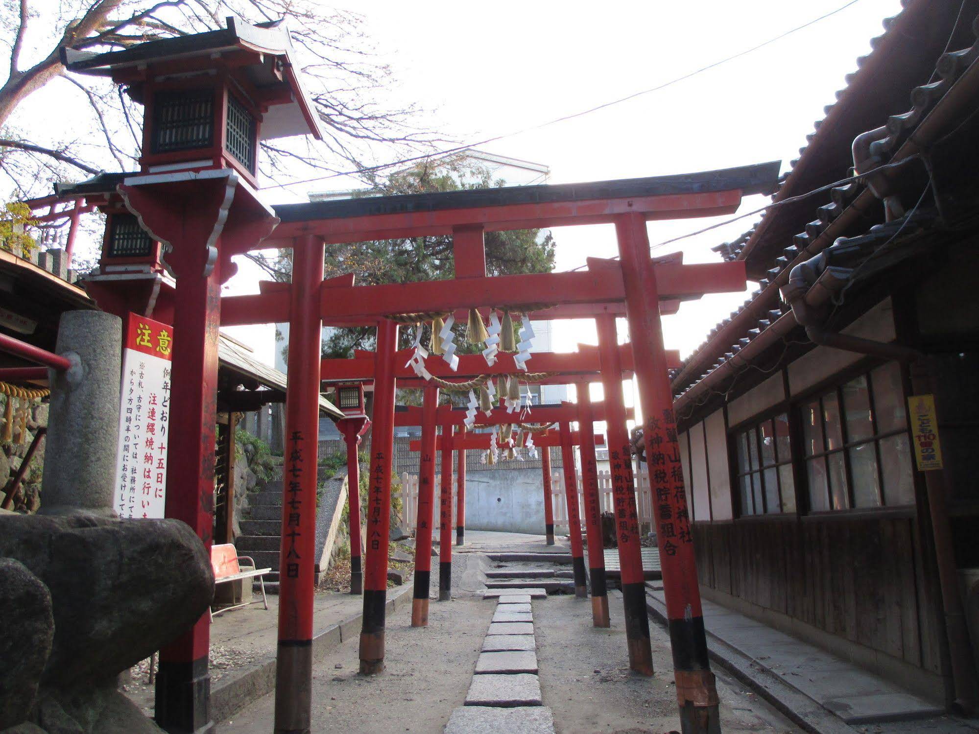 Harmony Guest House