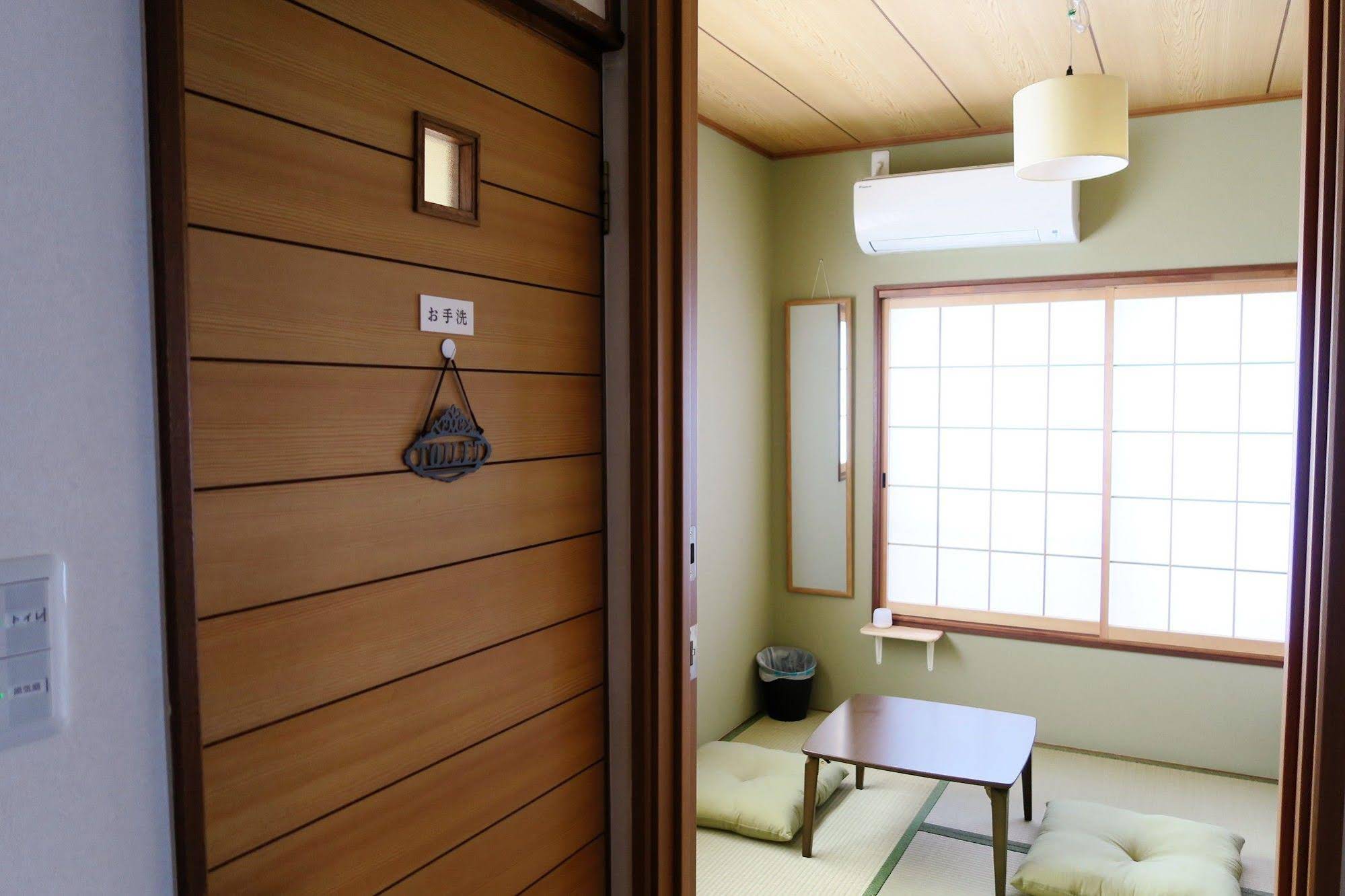 Harmony Guest House