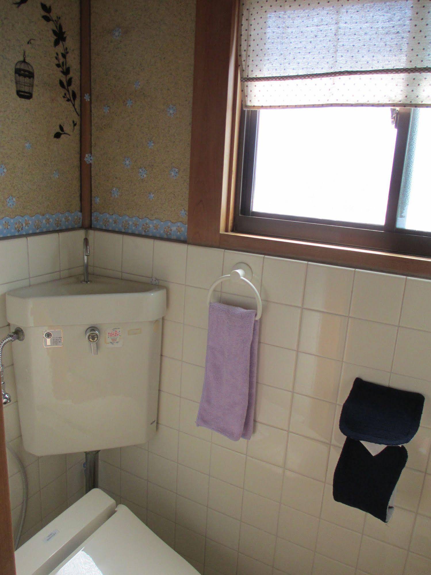 Harmony Guest House