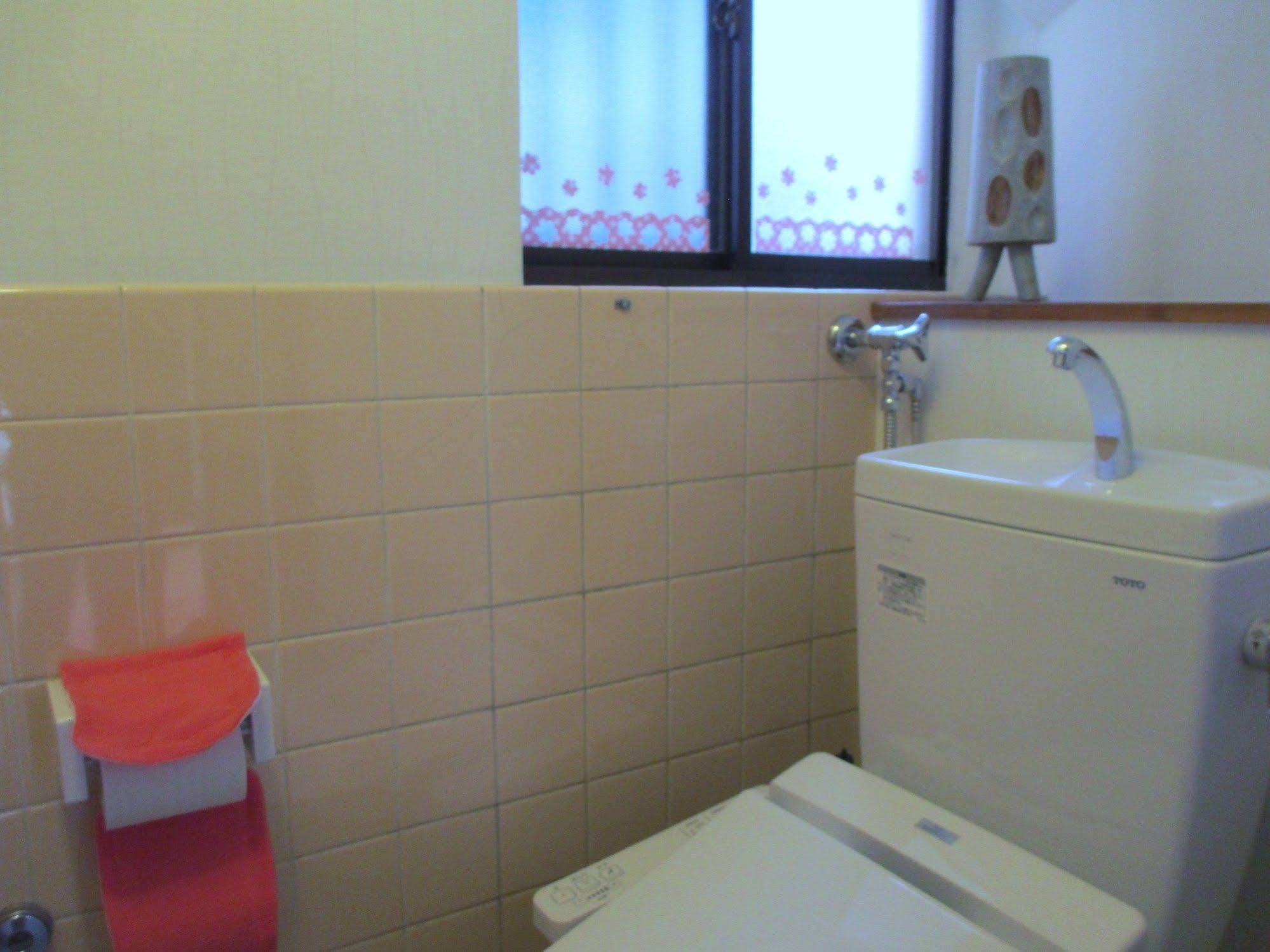 Harmony Guest House