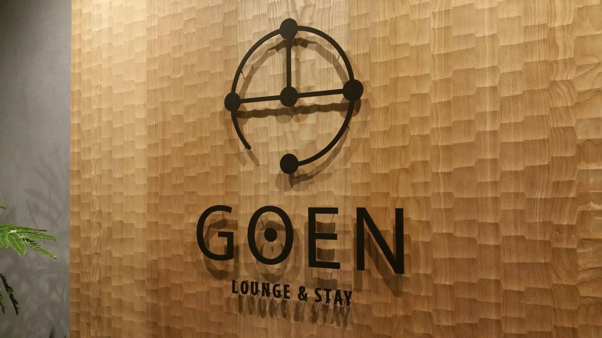 Goen Lounge And Stay