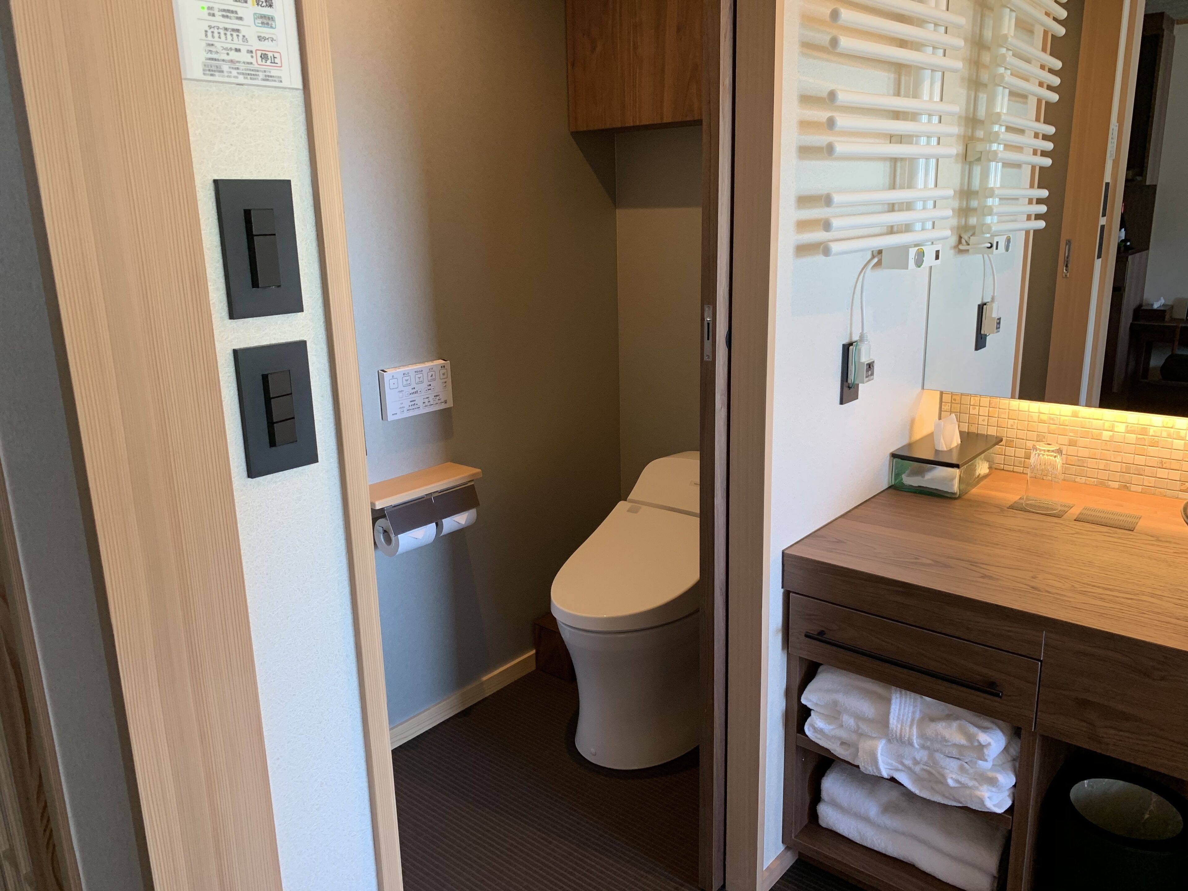 Ikeda Onsen Ryokan Tachikawa