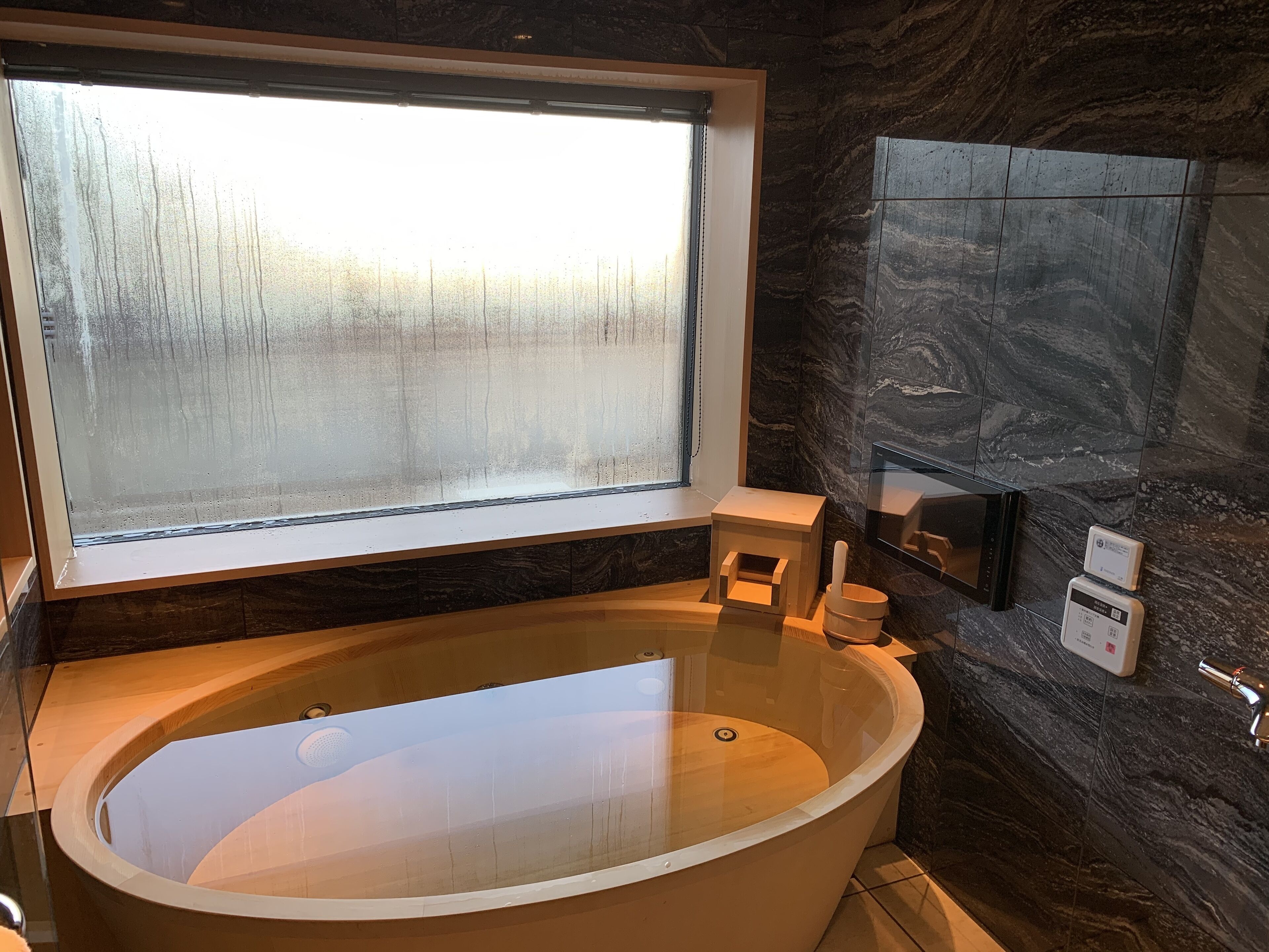 Ikeda Onsen Ryokan Tachikawa
