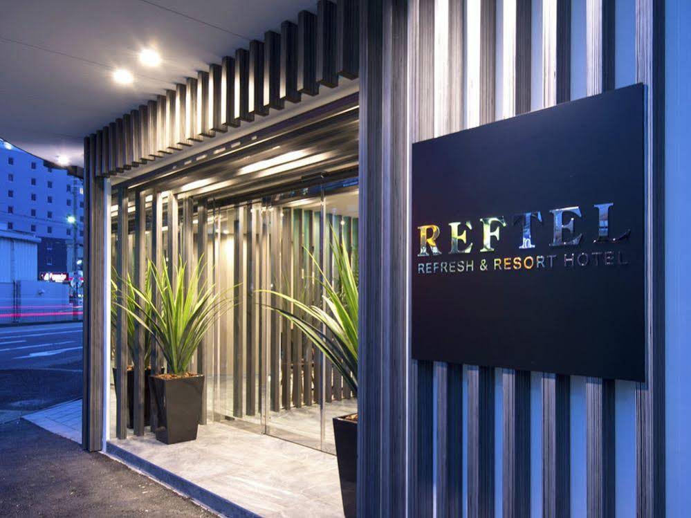 Reftel Osaka Airport Hotel
