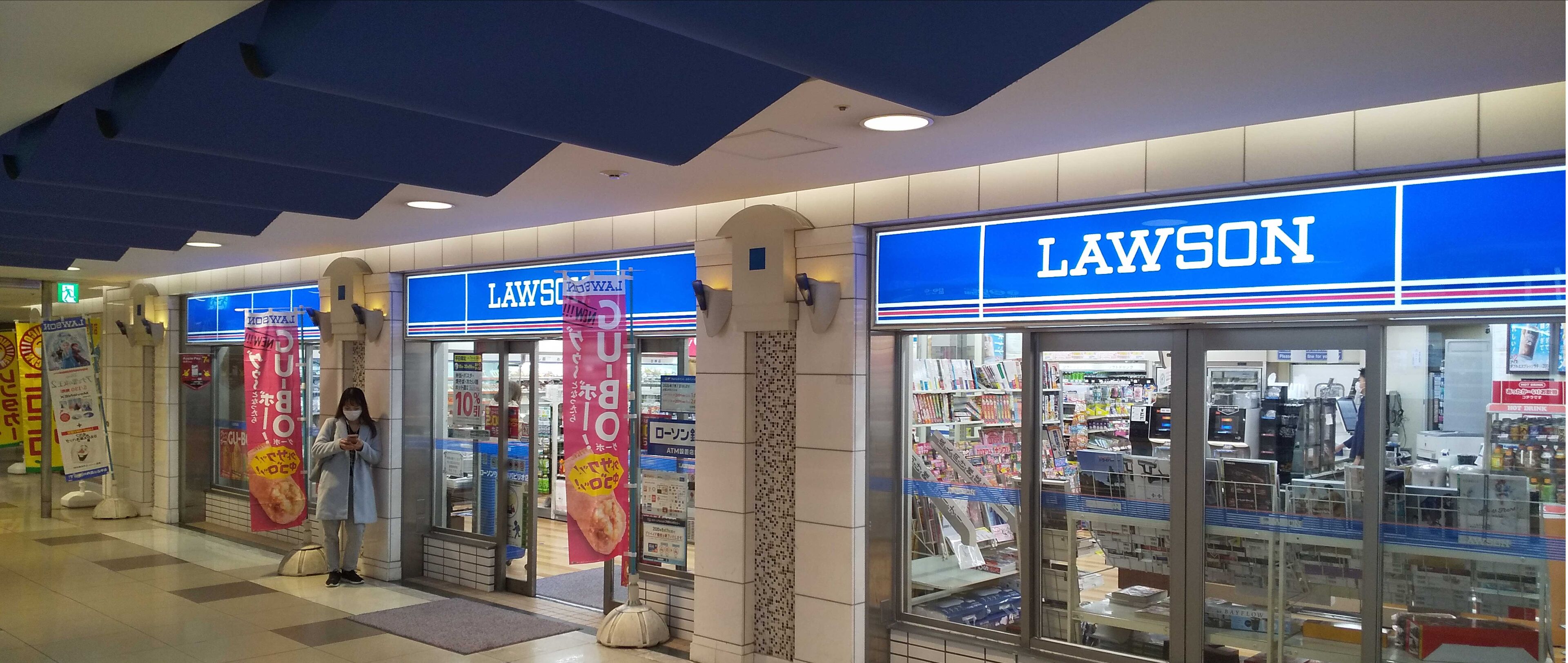 Apartment Hotel Stay The Kansai Airport