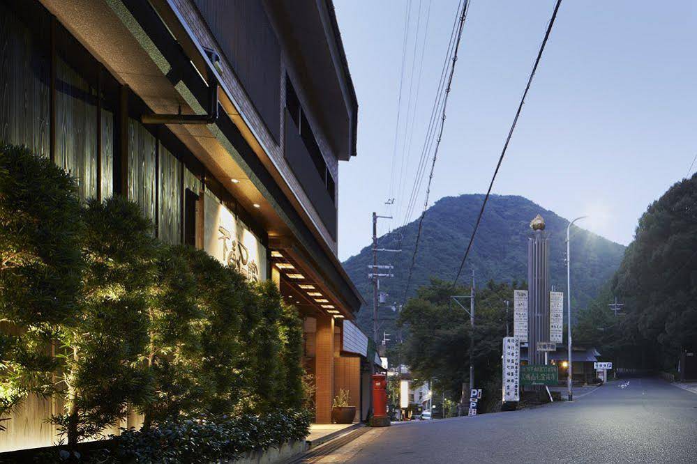 Fudouguchikan Ryokan
