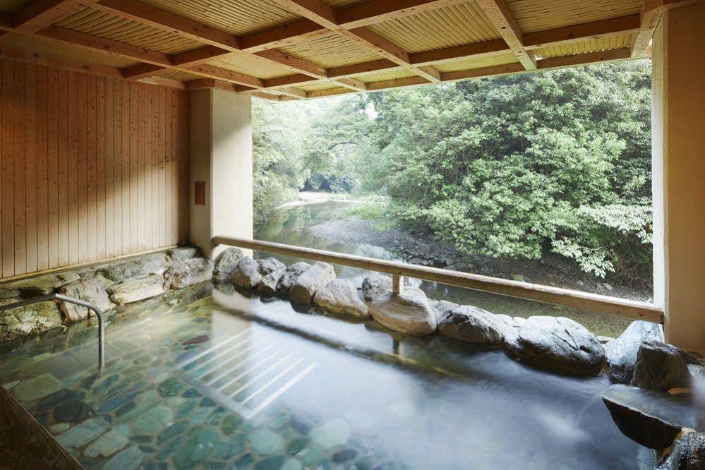 Fudouguchikan Ryokan