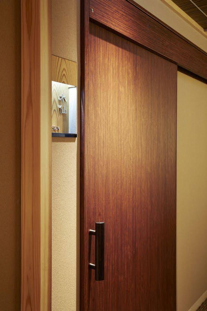 Fudouguchikan Ryokan