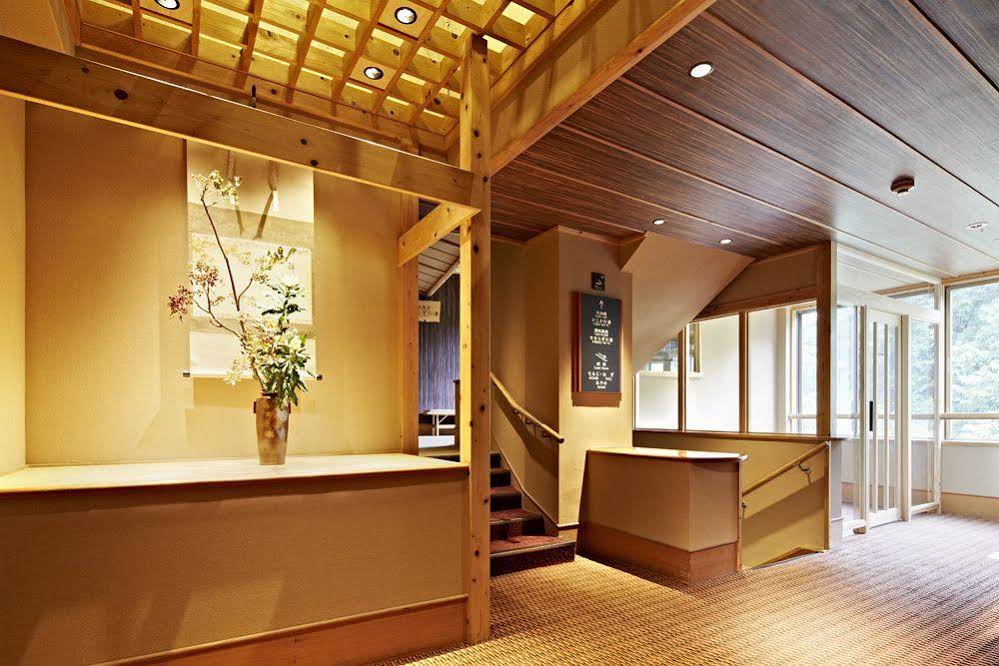 Fudouguchikan Ryokan
