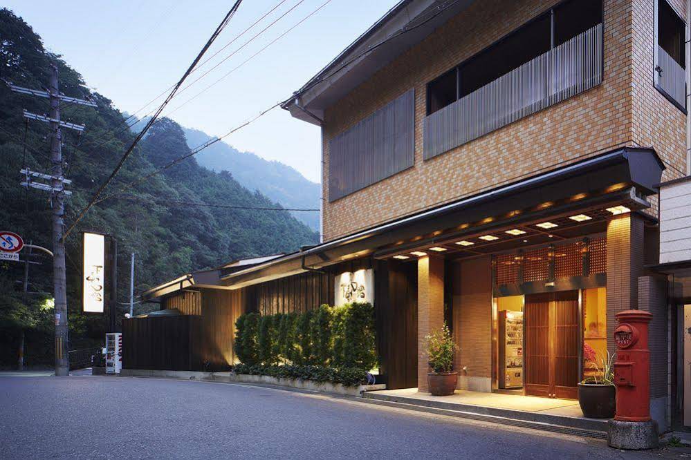 Fudouguchikan Ryokan