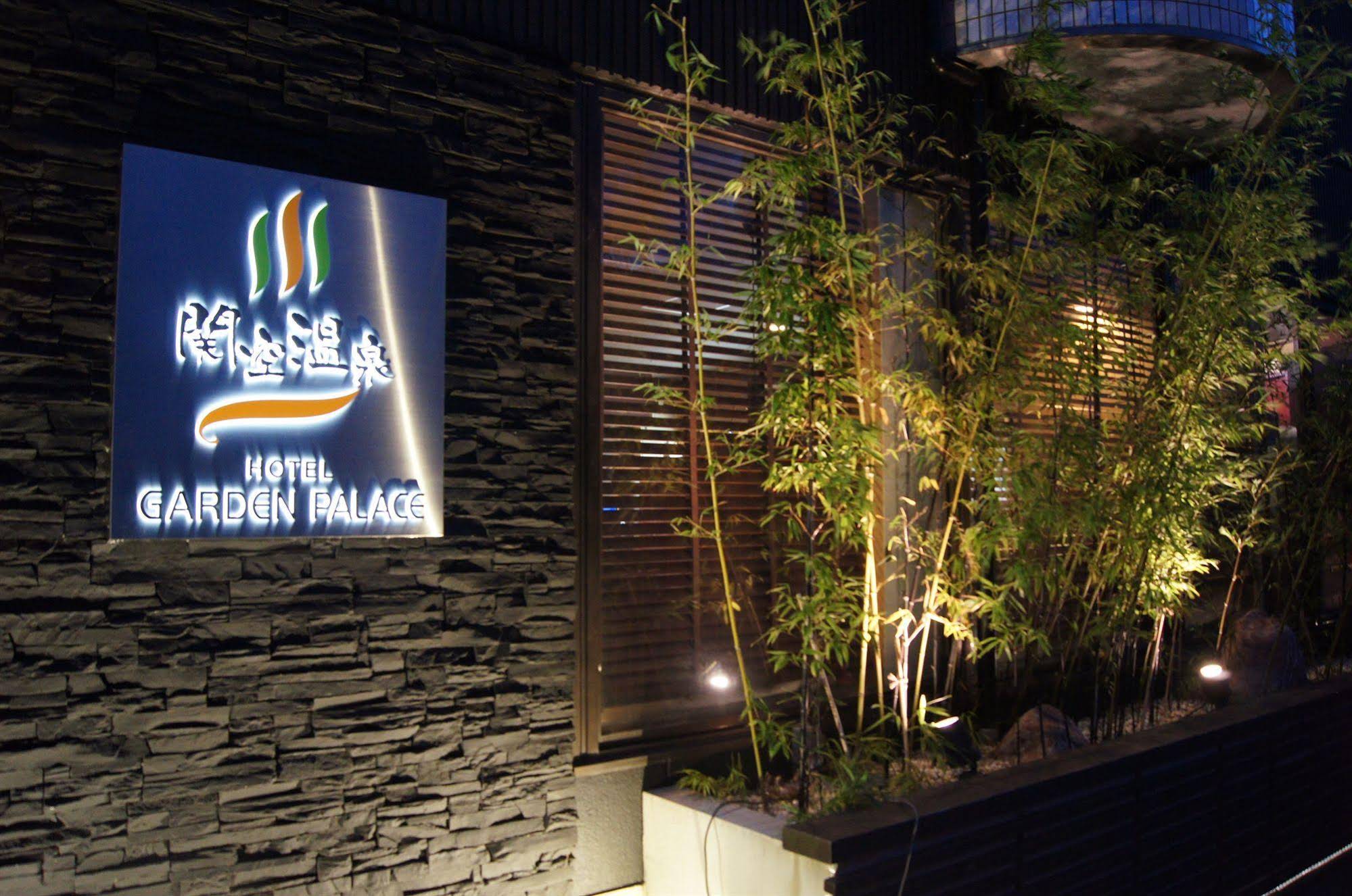 Garden Palace & Kansai Airport SPA
