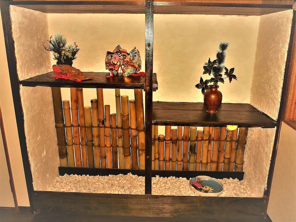 Guest House Kominka Nagomi