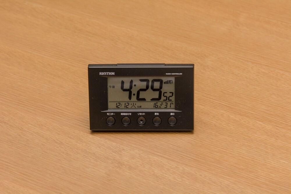 Hatago Inn Kansai Airport