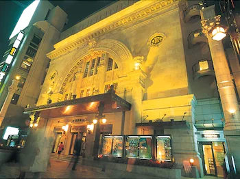Henn Na Hotel Kansai Airport