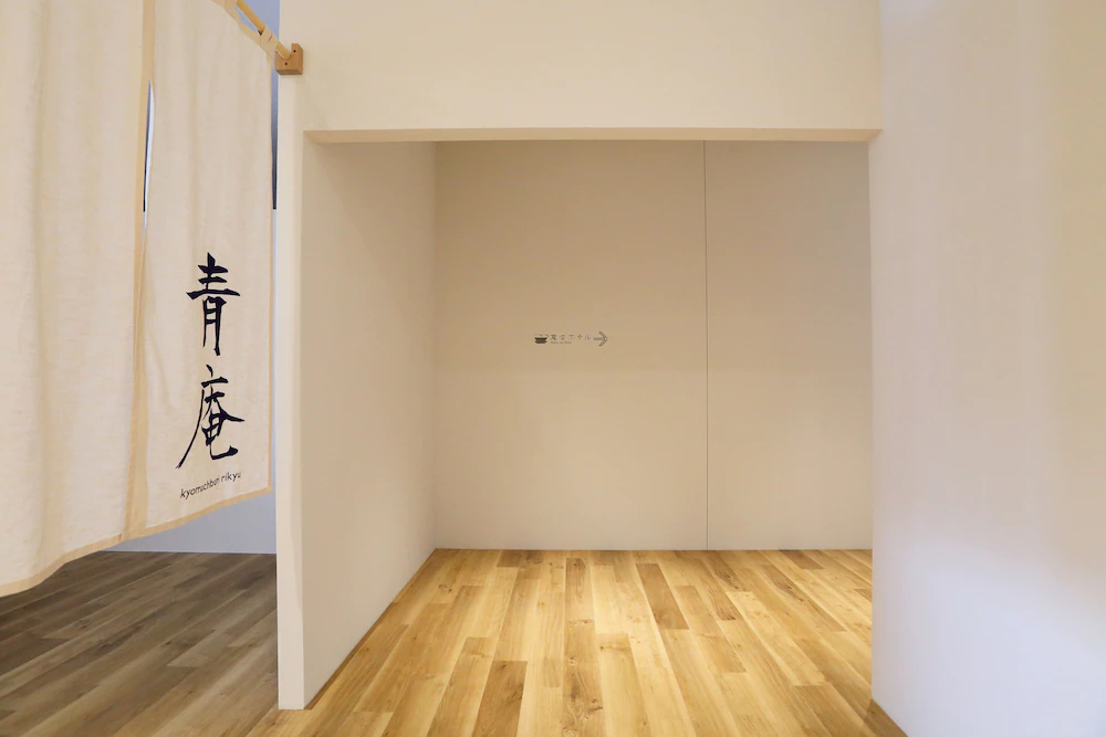 Henn Na Hotel Kansai Airport