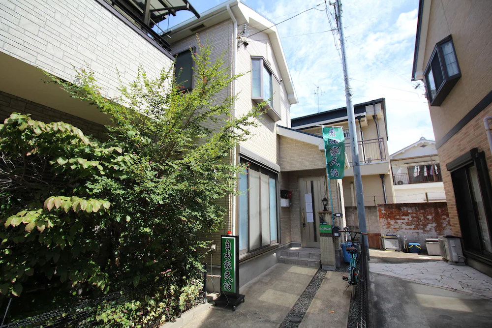 Jiyuka Inn