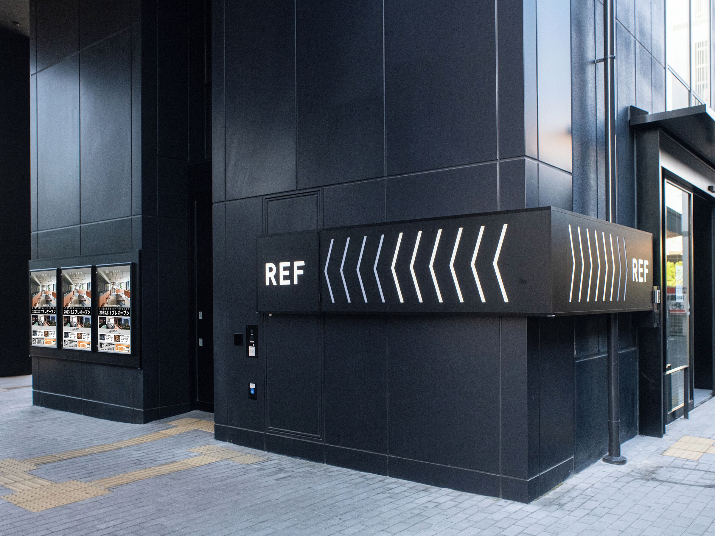 Ref Kansai Airport By Vessel Hotels