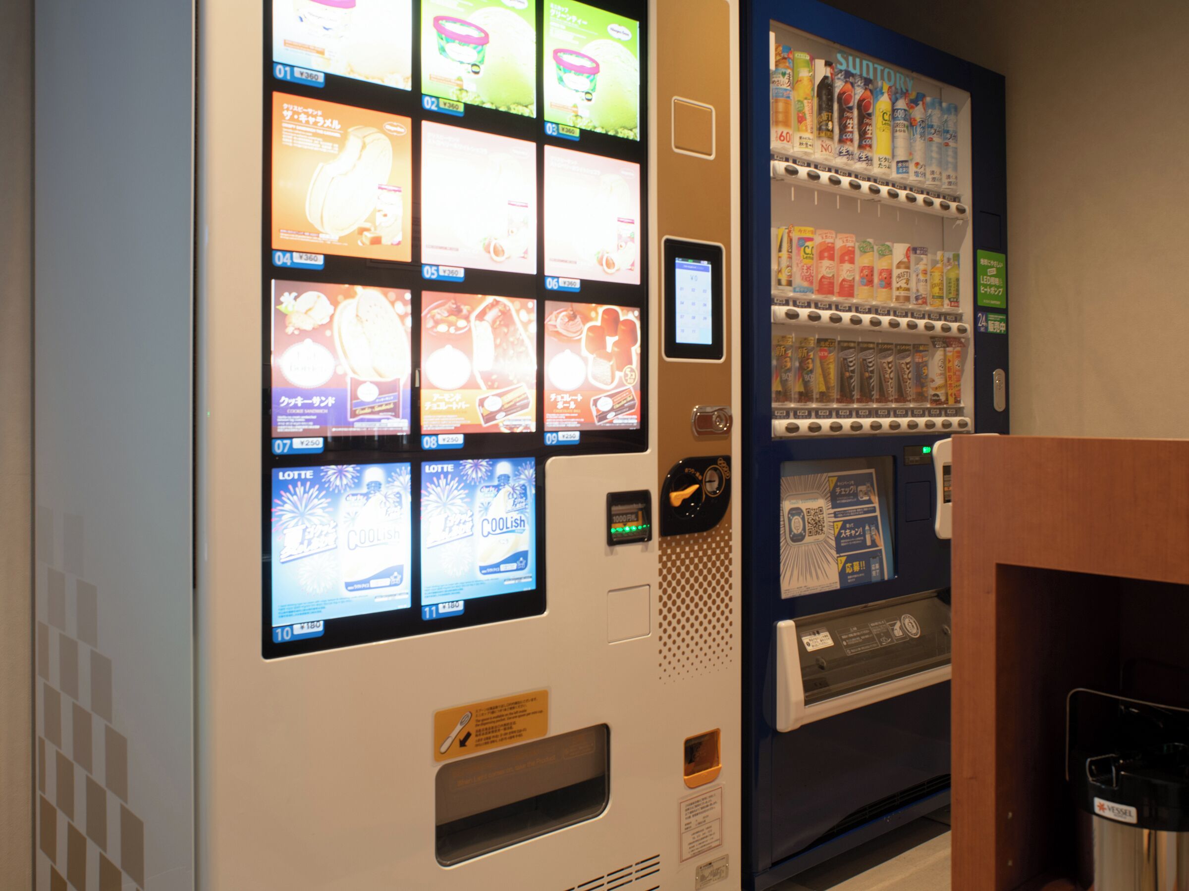 Ref Kansai Airport By Vessel Hotels