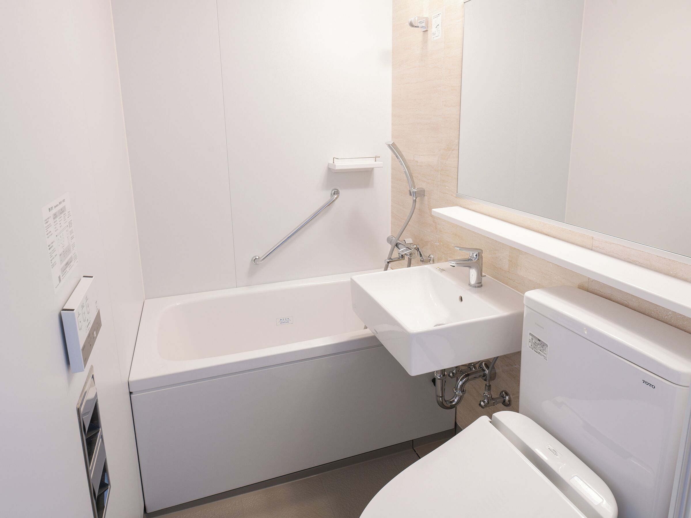 Ref Kansai Airport By Vessel Hotels