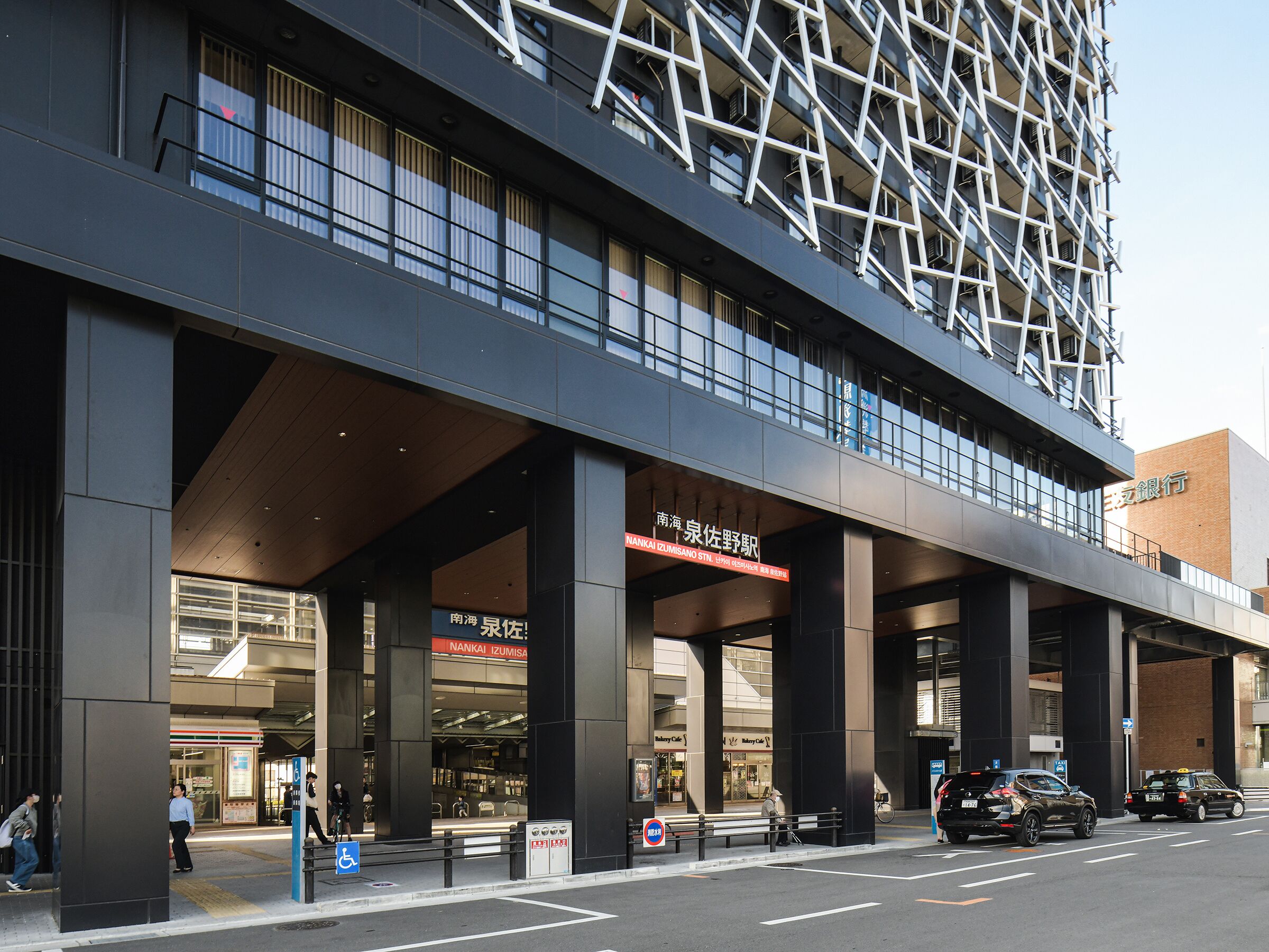 Ref Kansai Airport By Vessel Hotels