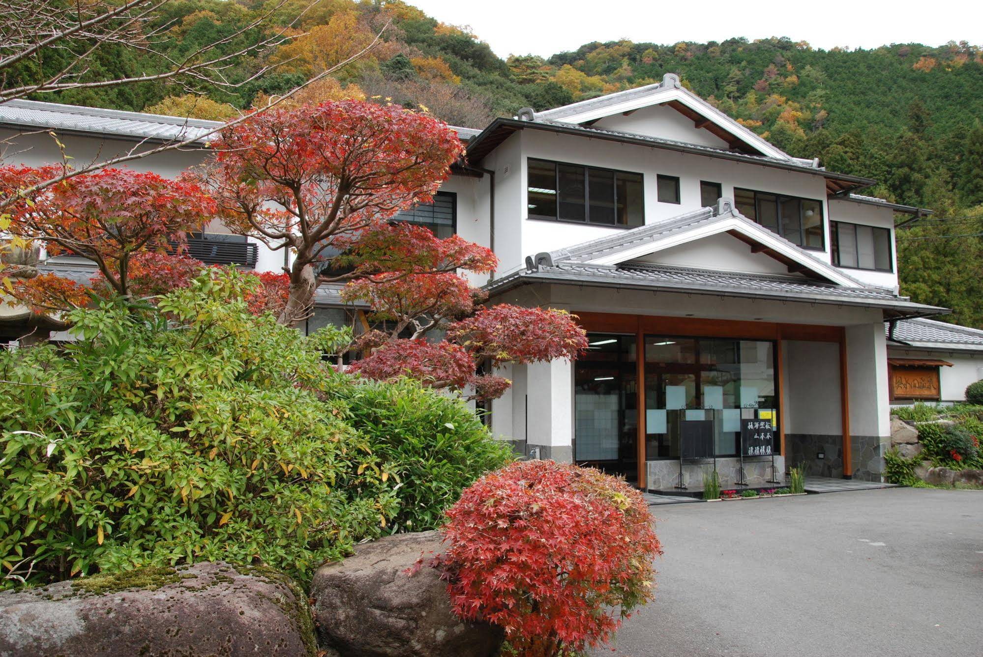 Okumizuma Onsen