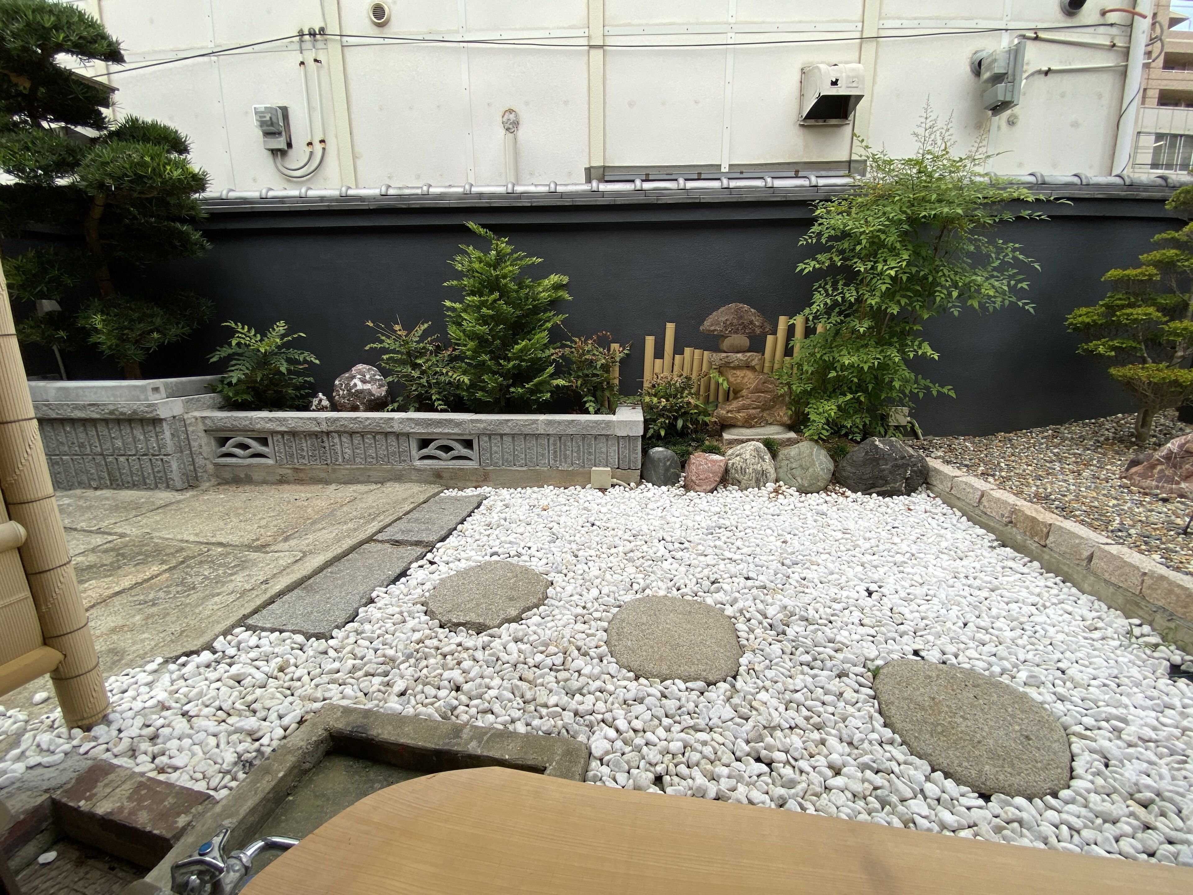 Amour Kobe East