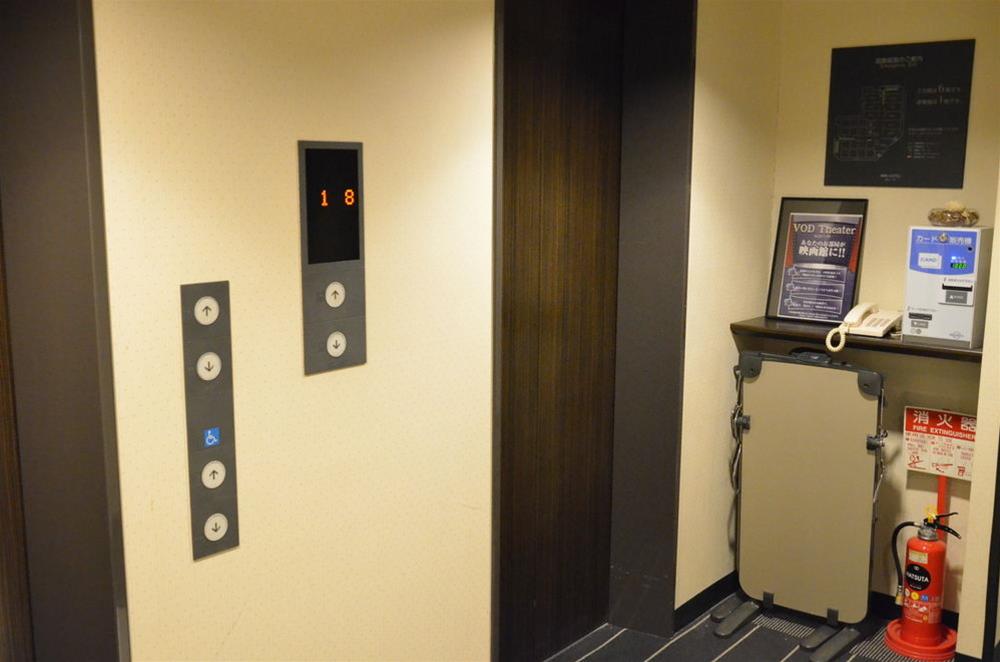 APA Hotel Kobe-Sannomiya