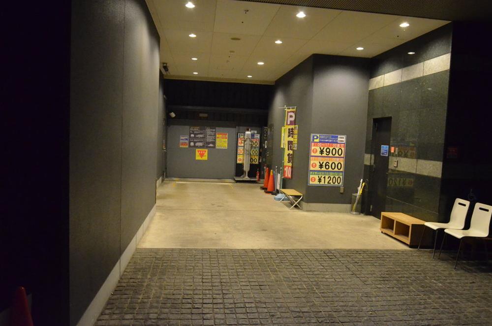 APA Hotel Kobe-Sannomiya