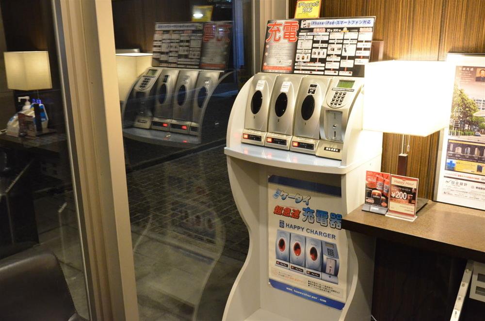 APA Hotel Kobe-Sannomiya