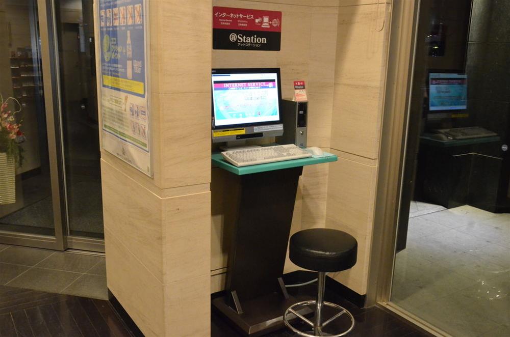 APA Hotel Kobe-Sannomiya