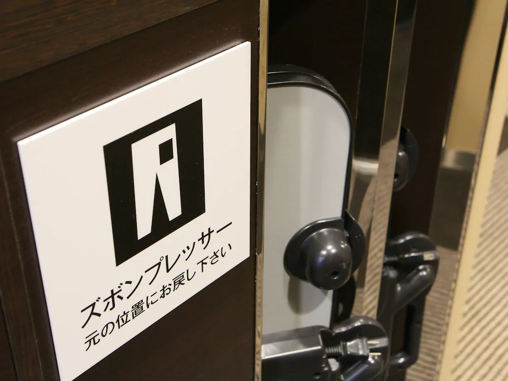 Apa Hotel Kobe-Sannomiya Ekimae