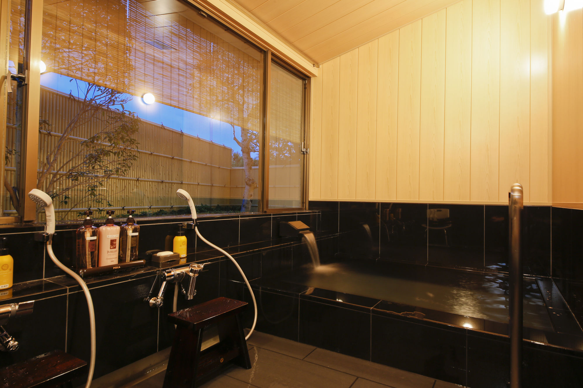 Arima Onsen Kotori